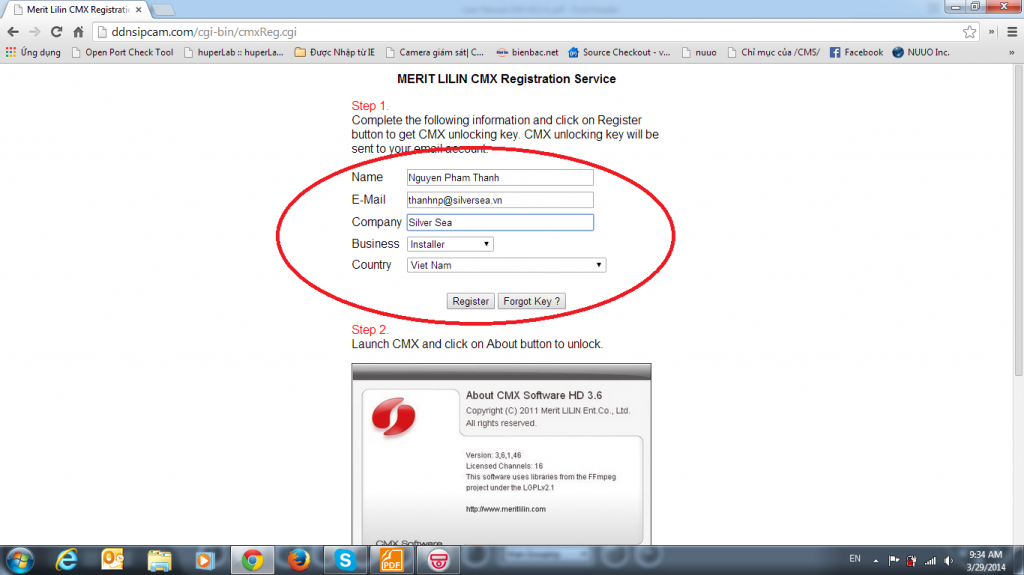 cmx get unlock key 00